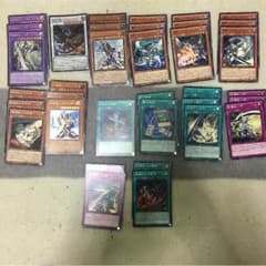 遊戯王 バスターブレイダーデッキパーツのサムネイル