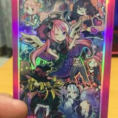ゴーストリックスリーブのサムネイル
