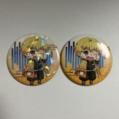 鬼滅の刃 我妻善逸 缶バッジ 2個セットのサムネイル