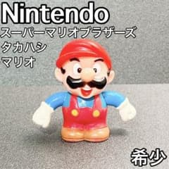 希少 タカハシ スーパーマリオ ソフビ レトロ 任天堂 当時物