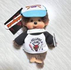 最安ショップ比較】 セキグチ(Sekiguchi) モンチッチ×ストレンジャー