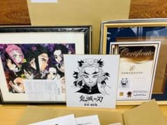 アニメ聖地巡礼絵画①鬼滅の刃　額縁25㎝×34㎝　背景原画　作家直筆サイン アニメ聖地巡礼絵画①鬼滅の刃 額縁25㎝×34㎝ 背景