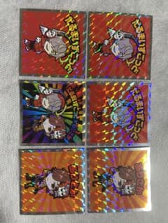 クレイジーラクーンマンチョコ　だるまいずごっど　ありさか　だるさかのサムネイル