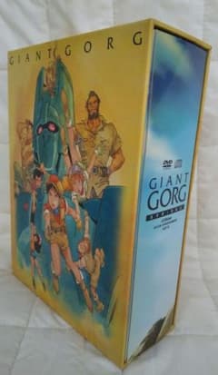 DVD GIANT GORG サンライズ - メルカリ