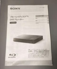 m80038144239_1.jpg?1737166913
