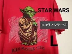 80년대 STAR WARS Yoda 만다롤리안&그로구