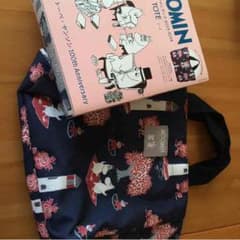 どんこ様 専用のサムネイル