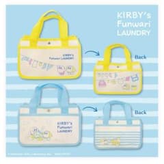 星のカービィ カービィのふんわりランドリー マルチトートバッグ