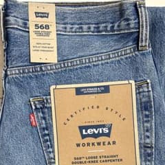 Levi's 568 ルーズストレート ダブルニー W32 L32 リーバイス - メルカリ
