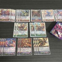 隆起様専用のサムネイル