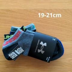 Under Armour 19-21cmのサムネイル
