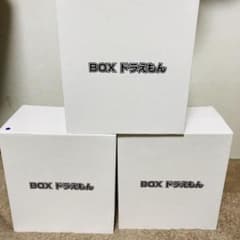 Doraemon's Bell ドラえもんズベル BOX - メルカリ