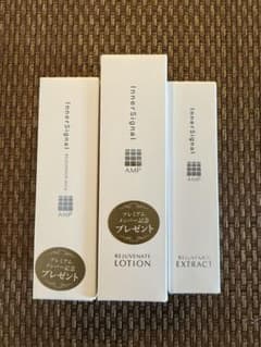 InnerSignal 3点セット 薬用美容液・化粧水・乳液のサムネイル