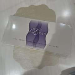 Laxanのサムネイル