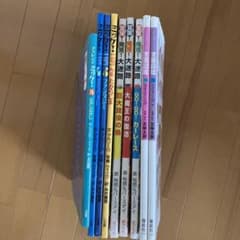 ミッケ！ ＋冒険！発見！大迷路 ＋言葉図鑑 絵本 まとめ売り 9冊