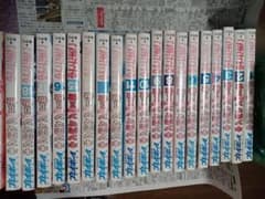 キン肉マン2世 18巻セットのサムネイル