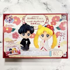 ぷちきゃら! 美少女戦士セーラームーン ハッピーウェディング 白無垢ver.のサムネイル