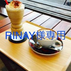 イングコートのサムネイル