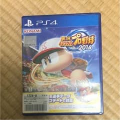 PS4 実況パワフルプロ野球2016のサムネイル