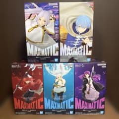 葬送のフリーレン MAXIMATIC5体セット - メルカリ
