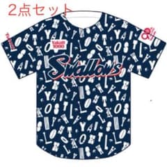 ヤクルトスワローズ レディースデー ユニフォーム 2025 2点セット