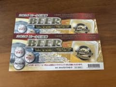 オリックス　ビール引換券　2枚のサムネイル