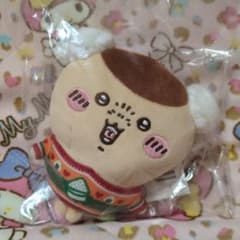 エニマイくじ　ちいかわ　くりまんじゅう　D賞　ぬいぐるみキーホルダーのサムネイル