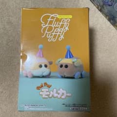 PUI PUI モルカー Fluffy Puffy ポテト＆チョコ