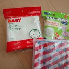 せこたん様専用のサムネイル