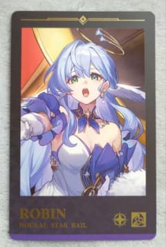崩壊スターレイル 箔押しカード ロビンのサムネイル