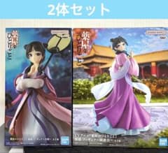 匿名配送】薬屋のひとりごと 猫猫 フィギュア 月精 園遊会 未開封