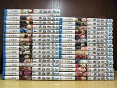 呪術廻戦漫画全巻セット 0~30+0.5巻のサムネイル