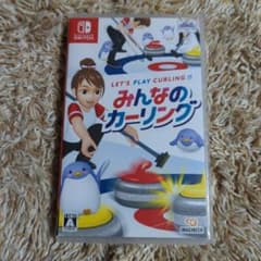 みんなのカーリングのサムネイル