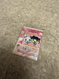 たまごっち　一番くじ　G賞のサムネイル
