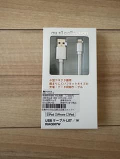 USB Lightningケーブル L07/W 約1mのサムネイル