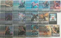 Vスタン】☆16オバクロ デッキ 50枚 - メルカリ