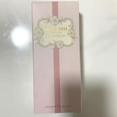 クラブツリー&イヴリン　ボディーローションのサムネイル