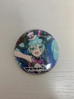 初音ミク マジカルミライ 2020 缶バッジ - メルカリ