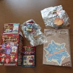 マホロア リーメントのサムネイル