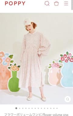 poppy フラワーボリュームワンピのサムネイル