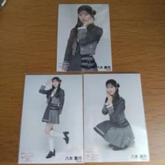 AKB48 春コンサート　私たちだけじゃダメですか？　八木愛月　ホログラム生写真 AKB48 春コンサート 私たちだけじゃダメですか？ 八木愛月 3種コンプ生