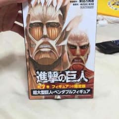 フィギュアのサムネイル