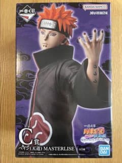 이치 반 쿠지 NARUTO-나루토- 질풍전 윤회의 슬픔과 평화의 서두교 C상 페인