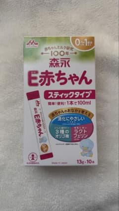 森永 E赤ちゃん スティックタイプ 10本入りのサムネイル