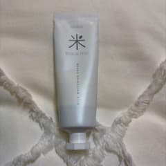 rom&nd バックミートーンアップクリームのサムネイル