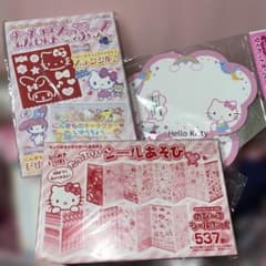ハローキティ シール 537枚セットのサムネイル