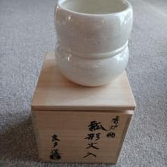 茶道具　桂窯　檜垣良多造　香炉釉瓢形火入 茶道具 香炉釉 瓢形火入 桂窯 檜垣良多 造 共布 共箱 栞 火入 茶器