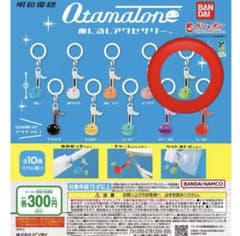 m80046456377_1.jpg?1757599892