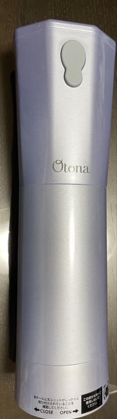 Otona 電動かき氷　コードレス　ブルーのサムネイル