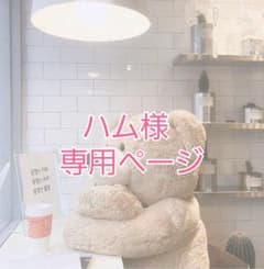 メイベリン　フィットミー　リキッドファンデーション112のサムネイル